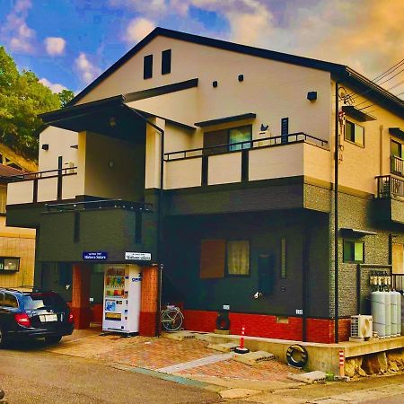 Midtown Sakura Apartment House 202 予約者だけの空間 A Space Just For You Nachikatsuura Exterior foto