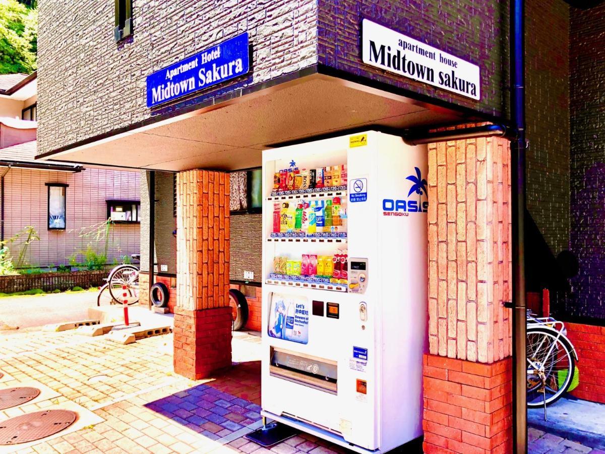 Midtown Sakura Apartment House 202 予約者だけの空間 A Space Just For You Nachikatsuura Exterior foto